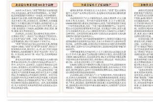 新利体育官网入口网站查询截图2